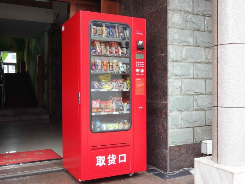 Snack Vending Machines